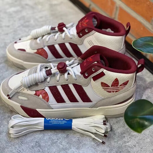 Adidas (adidas) clover schuh Männerschuhe 2025 Sommer Ins Fashion Light Sports Schuhe Comfort Comfort Schuhe GW6189 39