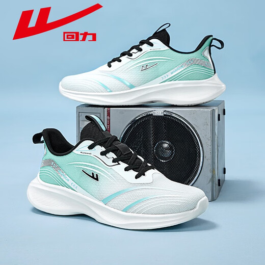 Huili Herrenschuhe und Sneaker Herren Herbst 2025 Neues weicher Sohle Schock absorbierender Männer -Laufschuhe atmungsbezehnte lässige Schuhe 3291 Weiß blau gelb 39