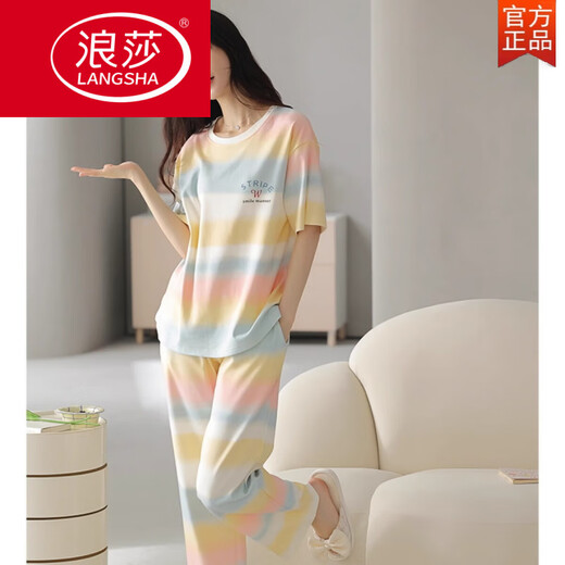 浪莎（LangSha）睡衣女夏季纯棉舒适短袖长裤2025新款夏天女款网红风家居服套装 NJR-9712 XL 【建议120-140斤穿】