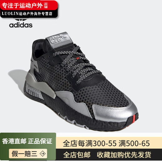 Adidas/Adidas Clover Nite Jogger Sports Men's y Women's Casual Shoes EF5407 FV3881 36