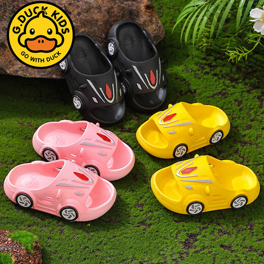 G.duck children's slippers summer boys and girls home non-slip indoor handsome cartoon car children's baby slippers ordinary non-luminous dark blue 24-25 yards inner length 15cm