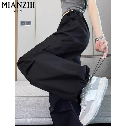 
Cotton American work clothes ice silk quick-drying wide-leg casual pants for women for summer thin 2025 new high-waist loose small 521 blue [high quality 30.5] L 100-115Jin [Jin equals 0.5 kg]