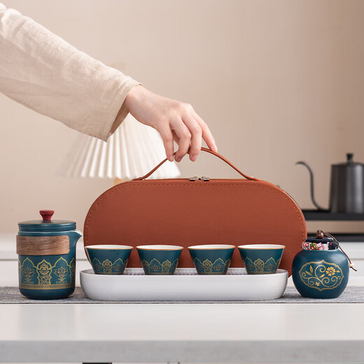 Bo Naling Travel Tea Set Portable Kung Fu Tea Set Ceramic Cup Quick Cup Teapot Business Event Souvenir High-end Blue - Ancient Rhyme One Pot Four Cups + Tea Tray - Oval Bag