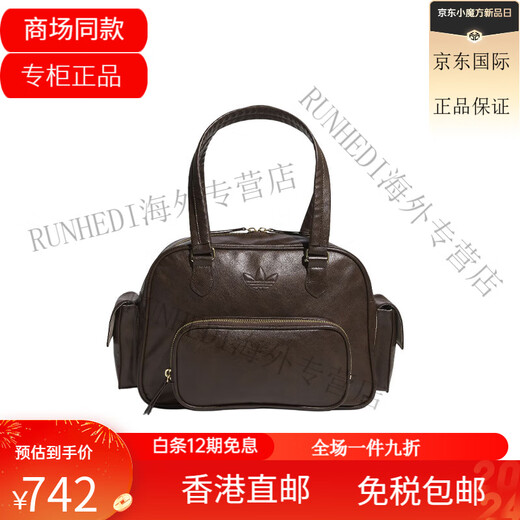 Adidas Adidas Sports и повседневная сумочка с одно плечом Crossbody JV9277 JV9284 JV9283 Black JV9276