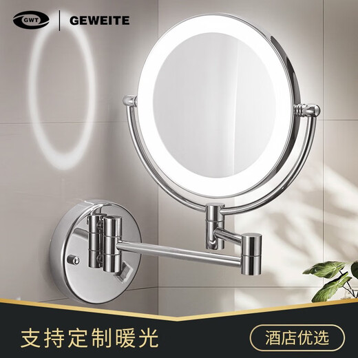 GWT bathroom vanity mirror le lighted beauty mirror wall-mounted folding retractable mirror hotel bathroom double-sided vanity mirror beautiful silver-plug-in style