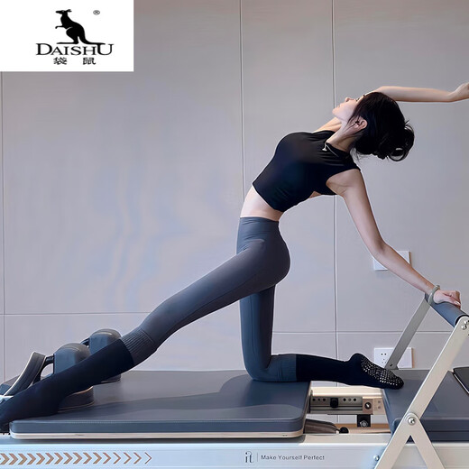 Kangaroo (DAISHU) 2025 new style yoga top vest with chest pad all-in-one sports fitness top yoga pants Pilates suit set black vest + gray pants M (95-108Jin Jin equals 0.5 kg)