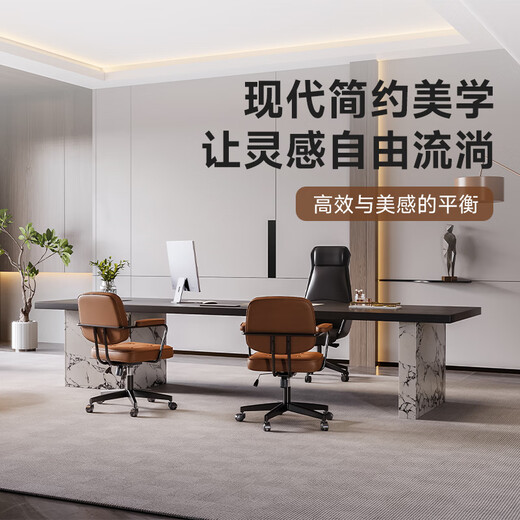 Qiheng (XIIBLC) solid wood large board executive desk boss desk chairman modern minimalist office desk light luxury high-end 1.6-meter big leaf pine desk + Xipi office chair