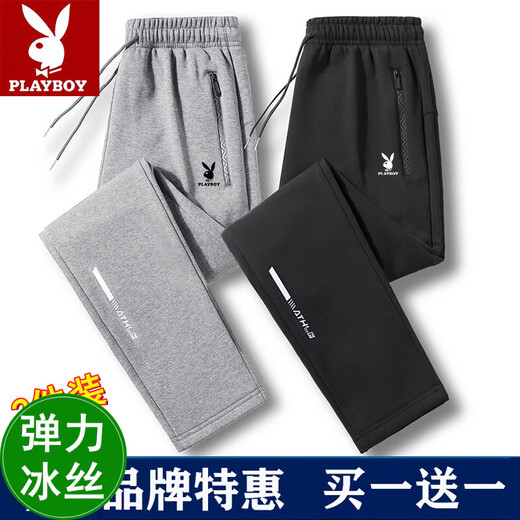 花花公子纯棉休闲裤男春夏季男宽松运动卫裤裤束脚长裤工装裤子男新款耐磨 深灰束口 (秋季单条装) XL 120-135斤