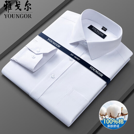 Le maire Yager, Coton 100% pur d'âge moyen de l'âge moyen, chemise à rayures à manches longues à manches longues 2025 Business and Career Career Free Ironing 6627 [Stripes bleues et blanches] 38 [suggéré 100-120jin [Jin est égal à 0,5 kg]]]