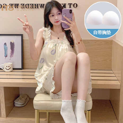 莫代尔睡裙女夏季自带胸垫冰丝凉感吊带睡衣夏天女士甜美可爱家居服春秋 3888【不可拆胸垫】 M 【75-100斤】