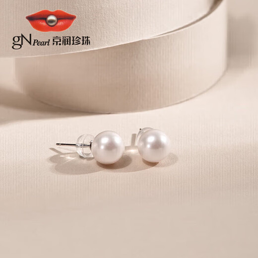 Jingrun Pearl Earrings Light Wish 18K Gold Freshwater Pearl Earrings Young Earrings Practical as a Birthday Gift for Mom