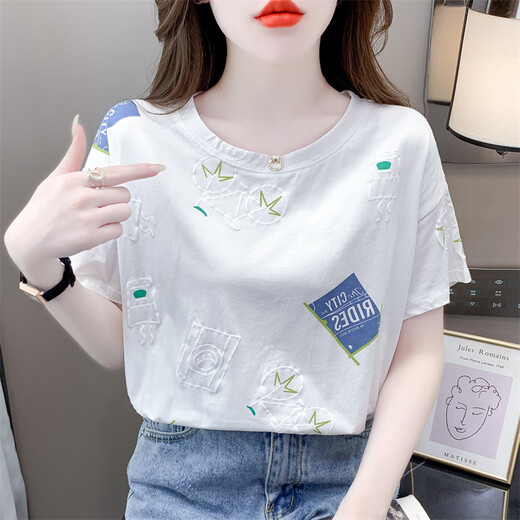 Pierre Caidin Pure Cotton blanc T-shirt à manches courtes pour femme T-shirt à imprimé lâche polyvalent pour femmes Top 5009 # Orange S Convient pour 80-99jin [Jin est égal à 0,5 kg]