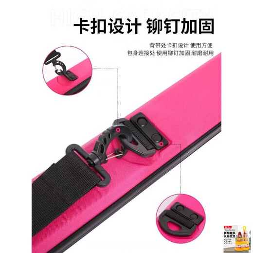 
Large round pink hard shell fishing rod bag waterproof wear-resistant single shoulder small portable capacity large capacity women's bag upgrade model pink 13566 cm 240309Y