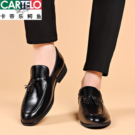 CARTELO crocodile (CARTELO) matte suit men's leather shoes men's flat-soled formal wear youth pointed toe high-end casual wedding shoes spring and autumn beans shoes 9923 matte black 39