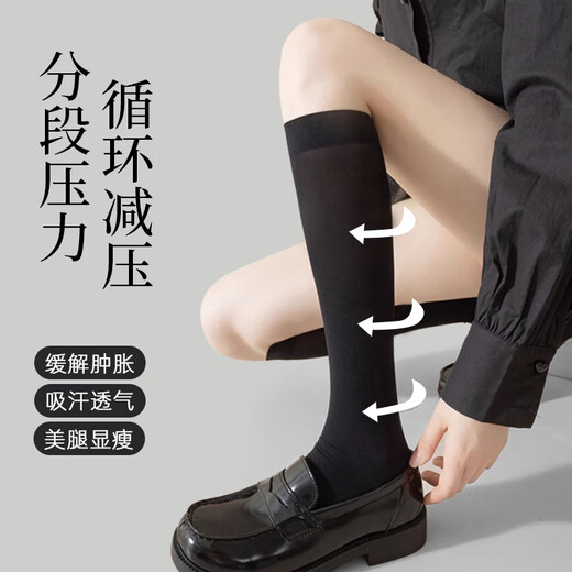 Xue Qianman white velvet over-the-knee socks for women, thin autumn sexy JK socks, milky white stockings, black thigh socks