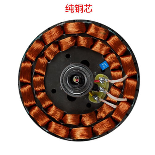 Ventilateur de plafond volant Électricité ventilateur ménage salon de plafond industriel ventilateur en cuivre Core à moteur unique Accessoires de tête en cuivre pur 4856 pouces 48 pouces CF1048 Motor séparé