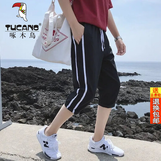 Woodpecker Official 2025 Été Nouveau short masculin Pantalon Cropped Style coréen Loose Slim Casual Breeches Mid-Troussers HARREN PANTS 759 BLUE 3XL 140155JIN [Jin est égal à 0,5 kg]