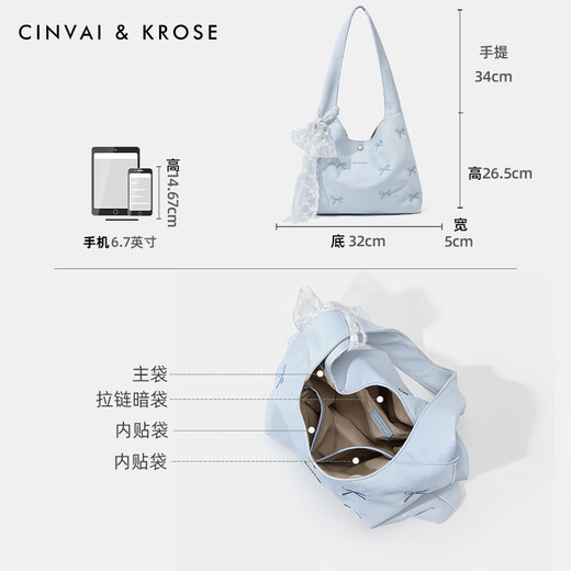 Cinvaikrose Site Web Sac à bandoulière Bag féminin 2025 Nouveau sac fourre-tout à grande capacité Commu au sac de commerce Canvas Bag Gift CK Sac pour femmes - Bleu [Envoyer sa petite amie et femme à cœur]