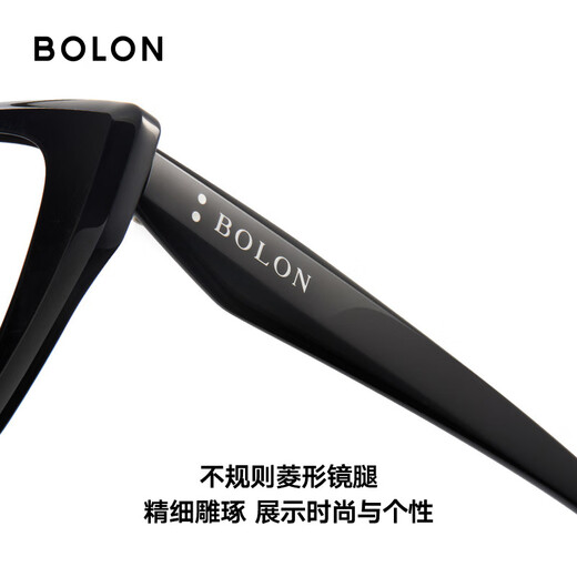 Bolon Tyrannosaurus Yang Zi's Myopia Glasses Frame 25 Producto nuevo sin maquillaje Cat Eye Marco negro para mujeres BJ5187 [mismo modelo para Yang Zi] B10