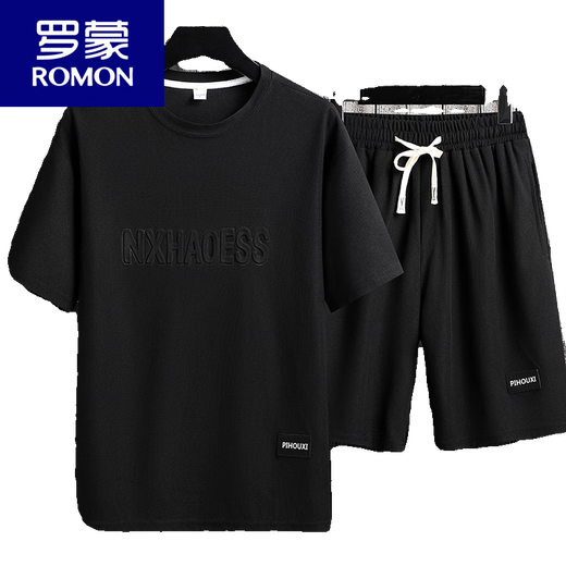 ROMON Lässiger Sportanzug für Herren, Sommer, trendiges Eisseiden-T-Shirt, dünne Shorts, große, kurzärmelige, hübsche, passende zweiteilige Anzug-TZ829 Khaki-Oberteil + Hose M empfohlen 90-110Jin Jin entspricht 0,5 kg