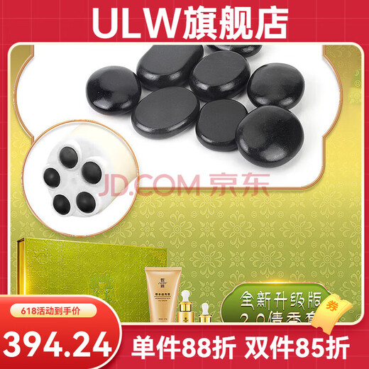 Zhenzang [официальный магазин] Тибетский Жен 1696 растительный волокно Qianxiu Set Box Zhen Zang Qianxiu Set Essence Essence Essence Tibetan Zhen One Box