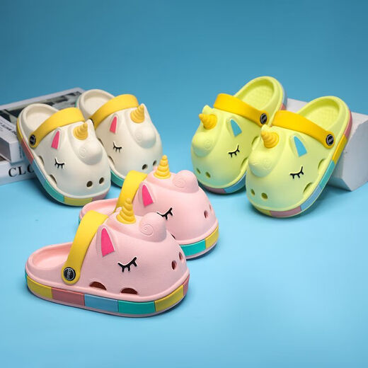 G. DUCKKIDS little yellow duck children's slippers 2025 summer new hole shoes wear soft sole non-slip medium and large children's lightweight sandals pink [inner length 15.0cm] 24