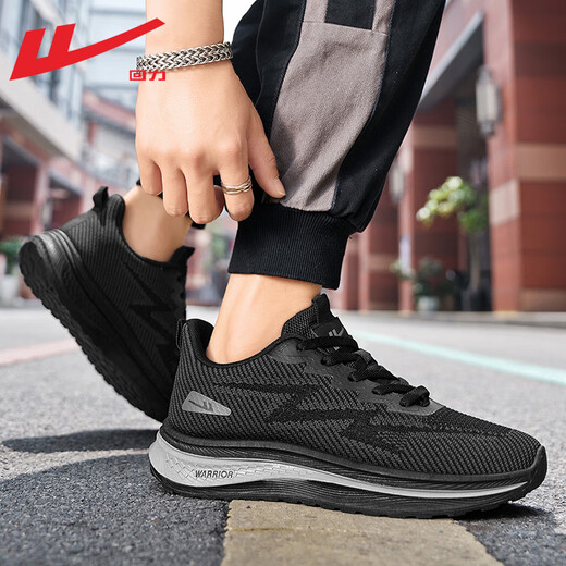 Huili Shoes para hombres zapatos de verano Summer's Being Breatable Versátiles Coconut Mesh Zapatos Sports Sports Sports Rese-Ressistant Showing Running Shops 702 Negro 39