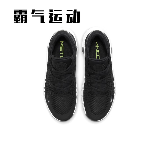 NIKE/耐克 Free Metcon 4 透气 综合训练鞋 DJ3020/CT3886/CZ0596 DZ6326-001_黑白灰_关注店铺极速 44 _鞋口偏小买大一码