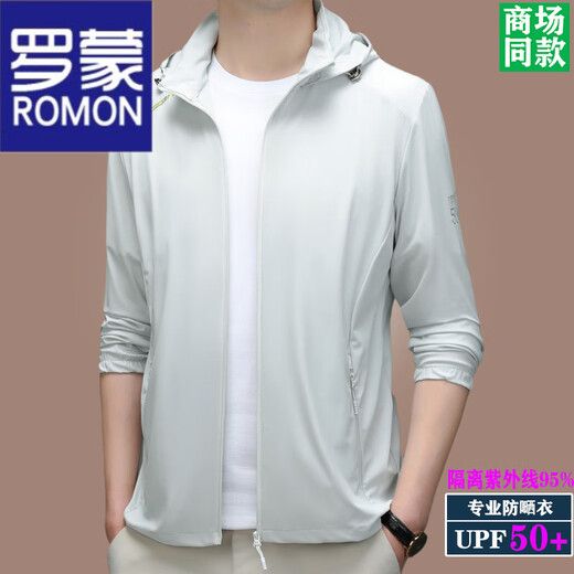 Ropa de protección solar de seda de hielo de alta gama Romon para hombres en verano y estilo luz de luz, transpirable y de secado rápido ropa solar de pesca al aire libre para hombres FS3271 Azul de zafiro (puede quitarse el sombrero) L 170 [sugerido 90-110Jin [Jin iguala 0.5 kg]]]