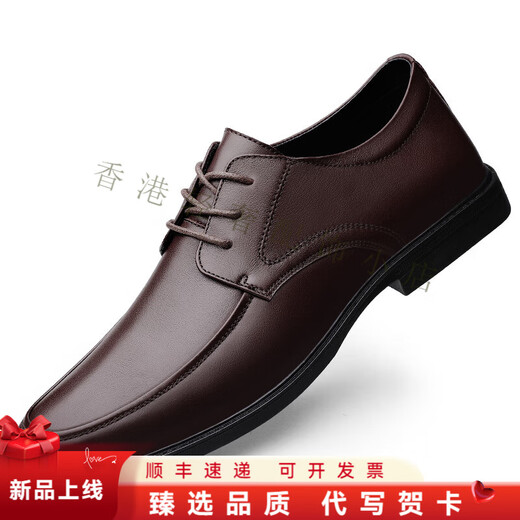 KLWP leather shoes men's new business casual leather shoes genuine leather soft sole British black lace-up versatile men's leather shoes black [5688 top layer cowhide] 38