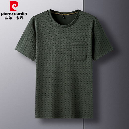 皮尔卡丹（pierre cardin）夏季爸爸短袖t恤薄款男圆领中老年人冰丝中年男士夏装上衣 有口袋 dx-687哈青色 M 165/建议120斤以下