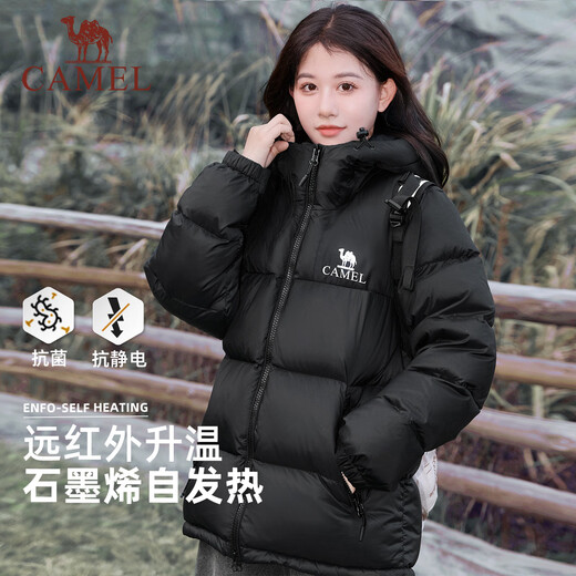 Camel (CAMEL) outdoor down jacket autumn and winter new men's and women's 600 puff thickened bread jacket