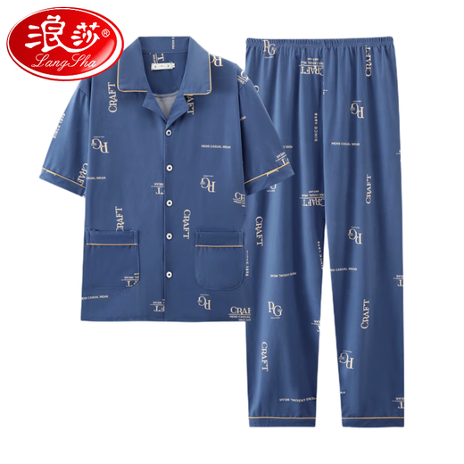浪莎（langsha）2025年新款男士睡衣短袖纯棉套装夏季男款长裤青少年可外穿家居服 G3881蓝色-短袖长裤 XL 【建议120-140斤】