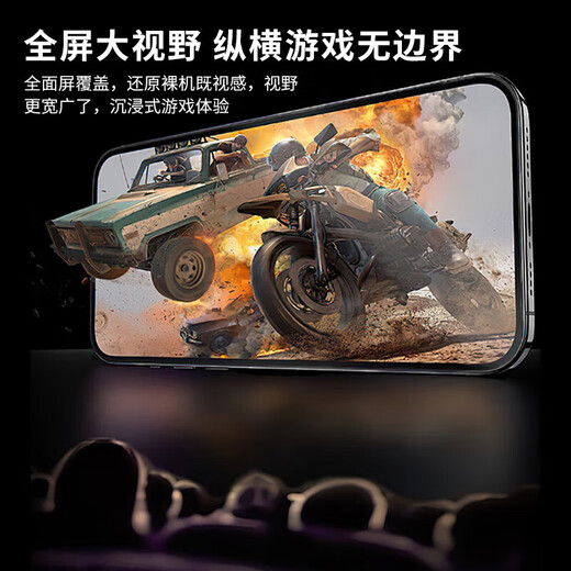 ALittleFlower is suitable for Apple 12promax tempered film iPhone 12promax mobile phone film anti-fall anti-fingerprint ultra-thin high-definition full-screen full coverage film enhanced version 2 pieces