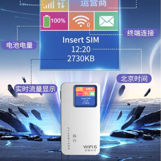 GEXING portable wifi6 official flagship store authentic two-in-one charging and Internet access portable car wifi unlimited speed 2025 model fast charging 10,000 mAh battery life free trial with free data