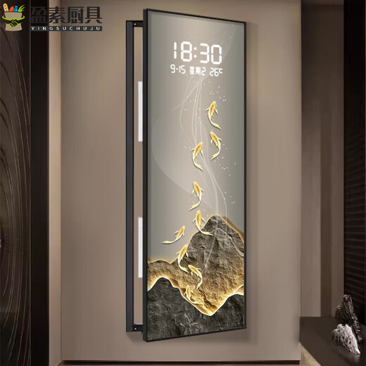 MPPMCK轻奢金山九鱼聚财大尺寸电表箱装饰画钟表挂钟客厅电闸箱遮挡挂画 DQ4877【LED雷达自动感应-可设常亮】 50*150（电表箱尺寸不能超过40*140）13