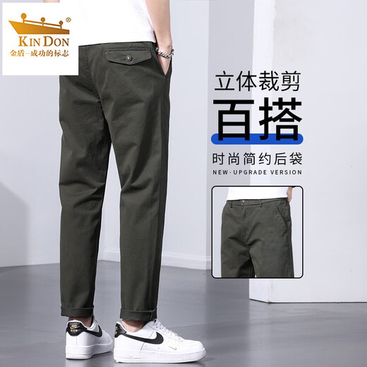 KIN DON KIN DON Frühlings- und Sommer-Herrenjeans, dünnes, gerades Bein, lockerer Trend, Stretch, einfache Freizeithose aus Baumwolle, 9906, Schwarz, 28