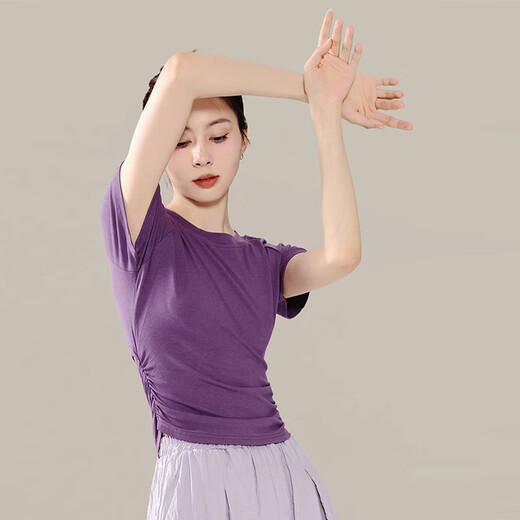 Xue Qianman modern dance clothing practice body suit Pilates autumn backless top women's classical Chinese dance dance clothing