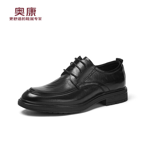 Aokang men's shoes 2025 new autumn men's business casual leather shoes thick sole large size formal shoes commuter derby shoes MT