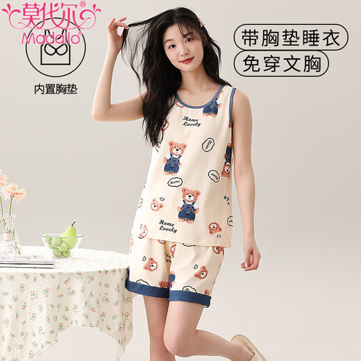 莫代尔带胸垫一体睡衣女夏天纯棉薄款背心夏季女生无袖可外穿家居服套装 带胸垫背心套装-Y9859 2XL 女 建议130-140斤