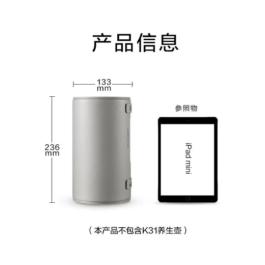 Buydeem health pot K36/K32 travel bag, business trip storage bag, waterproof protective shell, light and easy to carry, elephant gray