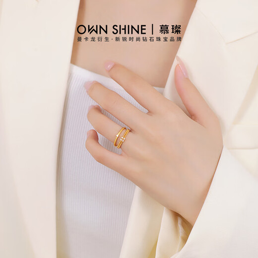 Mu Can (OWN SHINE) official authentic Xiaoxinghui gold ring diamond ring pure gold thin diamond ring stacked as a gift for girlfriend No. 13 1.63g