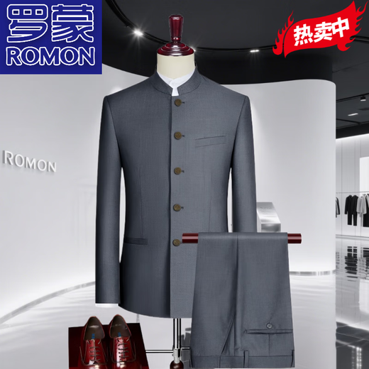 ROMON tunic suit men's Chinese stand collar business casual new large size new Chinese style Chinese style suit formal tunic suit gray copper button (top) M 170 (118-133 Jin Jin equals 0.5 kg)