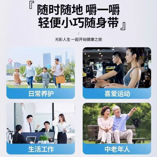 Imported raw material bovine colostrum immune globulin for middle-aged and elderly adults, men and women, non-children, immunity, body resistance and physical weakness, immune globulin 0.5g*100 tablets/bottle, 100 tablets, 1 bottle trial pack