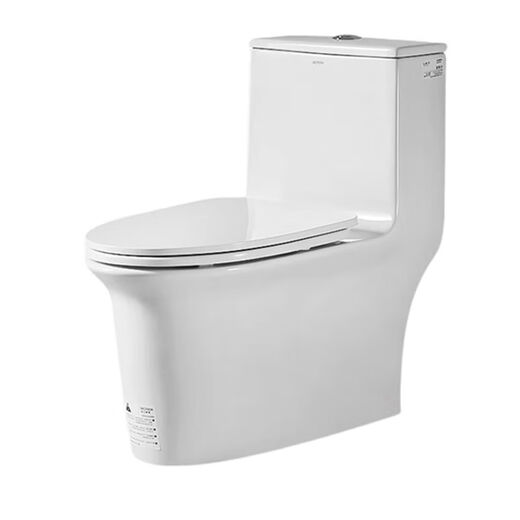 Wrigley Flecha Desound sifón de inodoro Urea Formaldehído Sección de hogar de baño pequeño AE1182 Wrigley AEB12609 305 mm