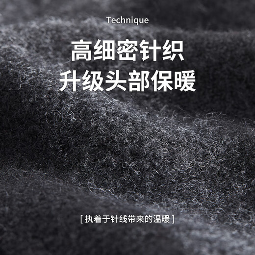 Woodpecker hat men's winter woolen hat plus velvet to keep warm and versatile cold hat loose big head circumference show face small woolen knitted hat