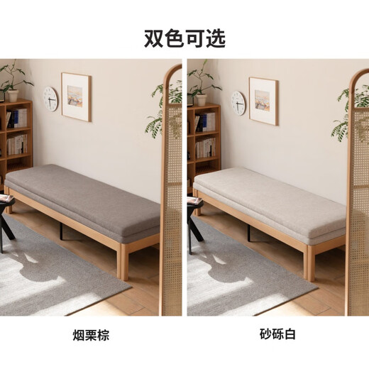 源氏木语实木沙发床折叠两用小户型无扶手坐卧多功能伸缩床抽拉床 （原木色）2.02米沙发床(砂砾白)