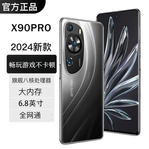 16G+ 1024G Neues Produkt Full Network Access 5G Smartphone Snapdragon Octa-Core Large Screen Game Student Billig 100 Yuan Telefon Liusha Black X90Pro Voller Netzwerkzugriff 5G Snapdragon 8+ 16G Ausführen+ 1024g Speicher [1TB] offizieller Standard [Mobiltelefon-Set]