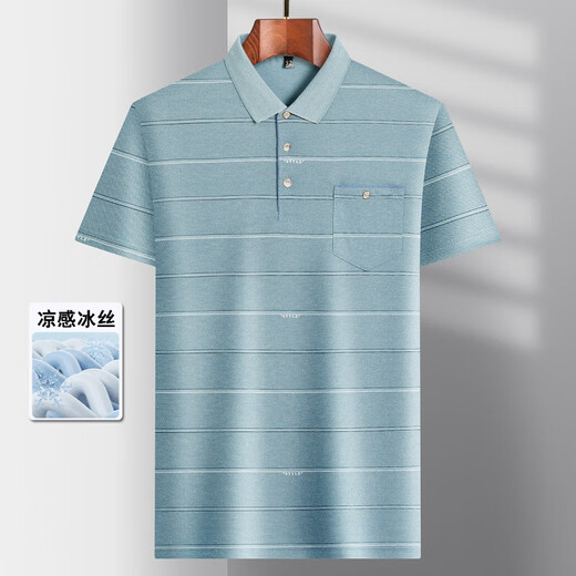 
LA HaiLan Home (HLA) same style, summer, middle-aged men's ice short-sleeved T-shirt, daddy's thin model, ice silk-9855 gray, real pocket M 48/165