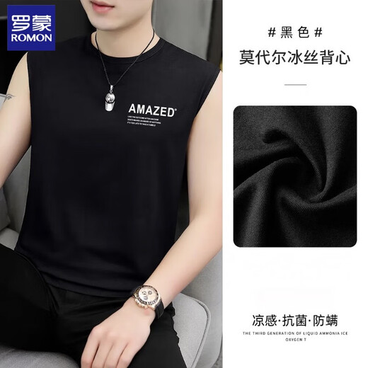 Romon Ice Seide Schnelltrocknende ärmellose Weste Sommer Dünner Sport Fitness Trend Basis Weste Hülle kurzärmeligte Sweatshirt 8223 Black XL (geeignet für 135-155jin [Jin entspricht 0,5 kg]))